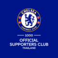Chelsea Thai ยืนยันสมาชิกหมายเลข 1000 อย่างเป็นทางการ